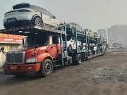 ?？谵I車托運(yùn)物流公司哪家好